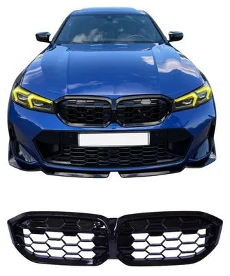 Produktbild von Grill Niere für BMW 3er G20 LCI Diamantgrill
