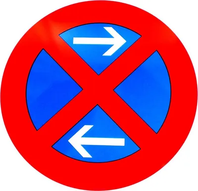 Produktbild von ORIGINAL Verkehrszeichen 283-31 * Absolutes Halteverbot Mitte Linksaufstellung * 600 mmØ nach StVO und RAL-Gütebedingungen Verkehrsschild Strassenschild Verbotsschild Straßenzeichen RA1 rot blau Links