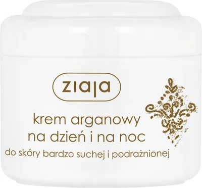 Image de Ziaja Huile d'argan Crème hydratante intensive, 75 ml