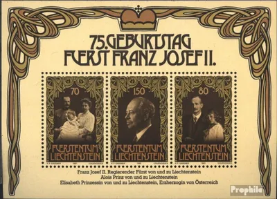 Produktbild von Briefmarken Liechtenstein 1981 Mi Block11 (kompl.Ausg.) postfrisch Franz-Josef II.