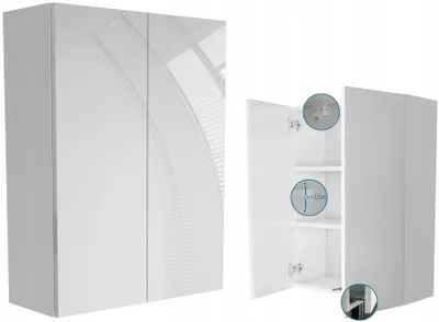 Zdjęcie produktu dla wisząca szafka łazienkowa 60 do łazienki 60x80 biały mat + biały połysk
