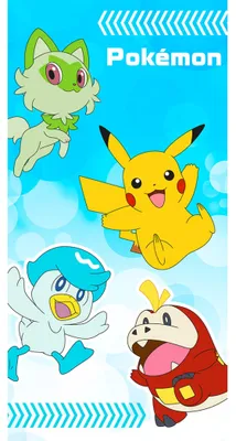 Produktbild von Pokemon Handtuch 70 x 140 cm - Baumwolle