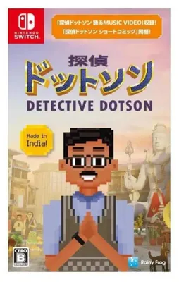 Produktbild von Detective Dotson  Switch  ASIA