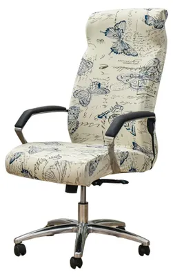 Imagen del producto de Funda elástica para silla de oficina, funda para silla de escritorio