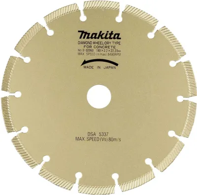 Immagine prodotto di Makita B-02060 Disco da taglio diamantato da 180 mm
