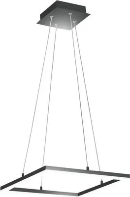 Produktbild von BARD LED-Deckenpendelleuchte 39W Anthrazit 3394-40-282 Fabas Luce