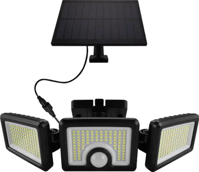 Obrázek produktu pro Strühm 04227 LED solární lampa 'SALEMLIGHT' s detektorem pohybu, IP65, 520 lm, 7500 cyklů, vhodná pro venkovní použití