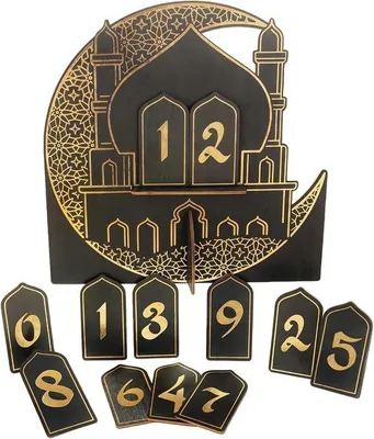 Productafbeelding van Ramadan-decoratie met LED-verlichting en kalender