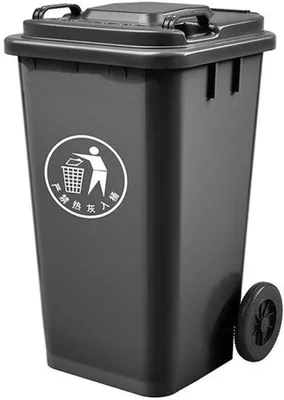 Produktbild von Famanu Abfallbehälter 100 Liter - Robuste Konstruktion mit Deckel - Ideal für den Außenbereich
