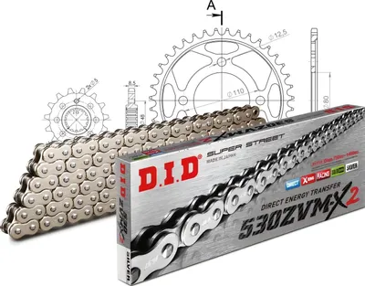 Produktbild von Kettensatz DID Stahl 530ZVM-X / 104 Endlos