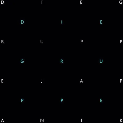 Imagen del producto de El grupo