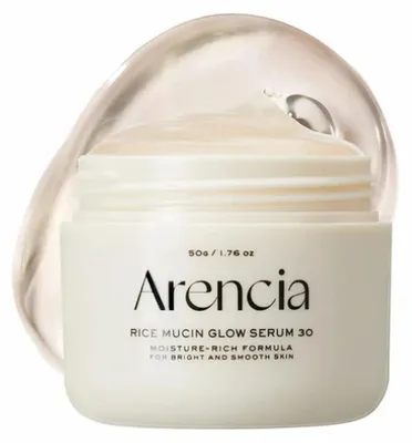 Produktbild von Arencia - Rice Mucin Glow Serum 30, 50 g