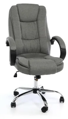 Obrázek produktu pro Halmar RELAX 2 šedá