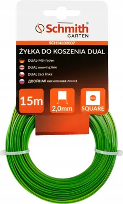 Obrázok produktu pre Schmith Premium struna do vyžínača 2,0 mm x 15 m, dvojitá, štvorhranná | Profesionálna struna do vyžínača a krovinorezu | Odolná struna do vyžínača, nylonová struna, náhradná struna, príslušenstvo k vyžínačom