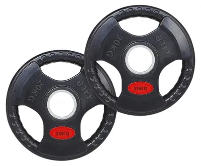Immagine prodotto di PH Fitness Set 20 kg Dischi Tri-Grip in ghisa con foro da 50 mm e maniglie ergonomiche – antiscivolo e protettivi per il pavimento, ideali per l'allenamento di forza, il powerlifting e il crossfit