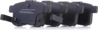Produktbild von DENCKERMANN Bremsbeläge Satz Hinten Bremsklötze für HONDA ACCORD VIII (CU) B110990