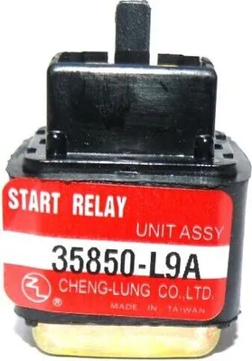 Produktbild von STARTERRELAIS SANGYANG/SYM Quad Lander 200 / 250 / 300 Starter-Relais