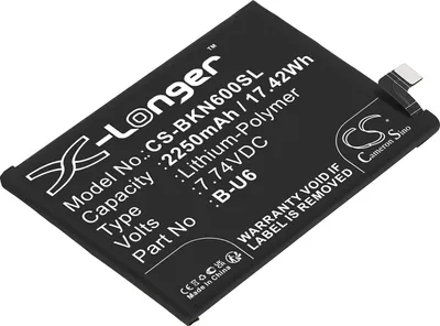 Produktbild von TECHTEK Akku Kompatibel mit [VIVO] iQOO Neo6 SE 5G, V2199A Ersetzt B-U6