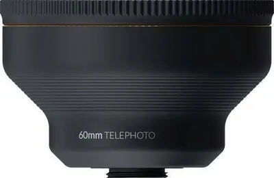 Zdjęcie produktu dla ShiftCam LU-TL-060-23-EF, Obiektyw fotograficzny, Czarny, Złoto, Aluminium, Szkło, Uniwersalne, 0,3 m, 48°