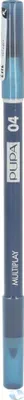 Produktbild von Pupa Multiplay Eye Pencil #04 Shocking Blue 1,2 g