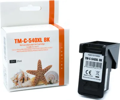 Produktbild von black Tinte/Tintenpatrone 4.3-PG540XL kompatibel mit Canon PG-540XL [ 5222B005 ]