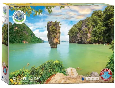 Zdjęcie produktu dla Puzzle 1000 Save our Planet 6000-5788