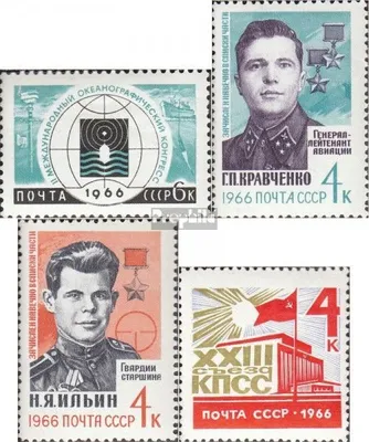 Produktbild von Briefmarken Sowjetunion 1966 Mi 3186,3187-3188,3189 (kompl.Ausg.) postfrisch Sondermarken