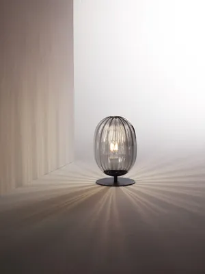 Produktbild von Nachttischleuchte Metall Glas Ø 18 cm 28 cm Schwarz Rauchglas E27 rund Modern