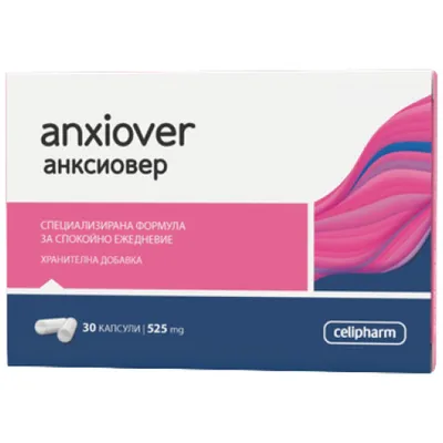 Produktbild von Celipharm Anxiover 450 mg