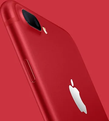 Produktbild von Apple iPhone 7 128GB (Product) Red