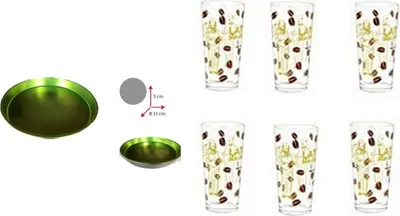 Produktbild von Latte Macciato Kaffeeglas, 370ml, Glas, transparent, 6 Stück
