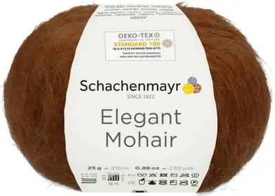 Zdjęcie produktu dla Włóczka Schachenmayr Elegant Mohair (00012)