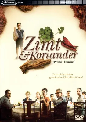 Produktbild von Zimt & Koriander