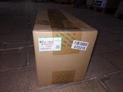 Produktbild von Ricoh M0CJ-1658 Entwicklungseinheit Schwarz 300.000 Seiten für Ricoh P C600