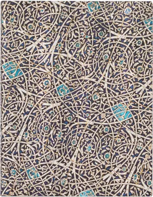 Produktbild von Granada Turquoise (Moorish Mosaic) Ultra Unlined Journal
