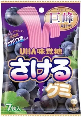 Produktbild von U-ha Mikakuto | Sakeru Gummy Kyoho Traube - 30,1g - Traubengeschmack - Japanische Süßigkeiten - Gummibärchen