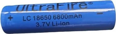 Obrázek produktu pro Nabíjeci Baterie Ultrafire Typ Lc 18650 – 3,7 V/6800Mah (Li-Ion).