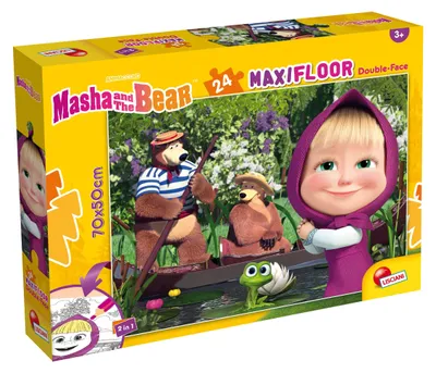 Produktbild von Lisciani - MASHA UND DER BÄR Maxi-Bodenpuzzle - 24 Teile - Für Kinder ab 3 Jahre