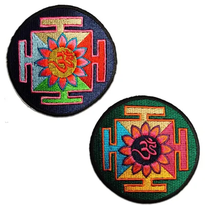 Obrázek produktu pro Symbol Om Spiritual Meditation - záplata, nažehlovací, nažehlovací, aplikace, záplata, záplata, nažehlovací, velikost: Ø 8 cm