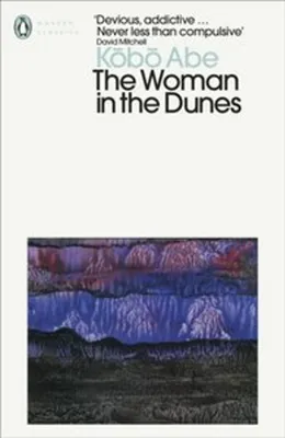 Imagen del producto de The Woman in the Dunes