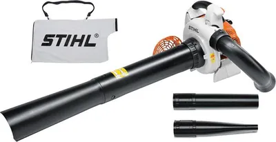 Obrázek produktu pro Plynový listový sběrač STIHL SH 86