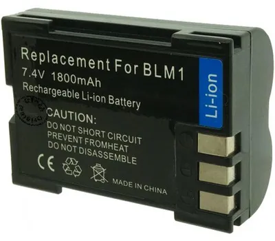 Produktbild von Batterie kompatibel mit OLYMPUS BLM-1 - Otech