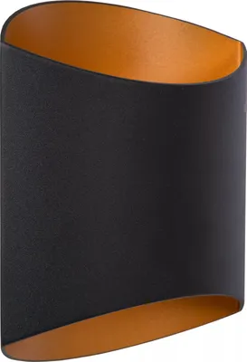 Image de Applique semi-circulaire noire DILETTA 1xG9 40W Lucide