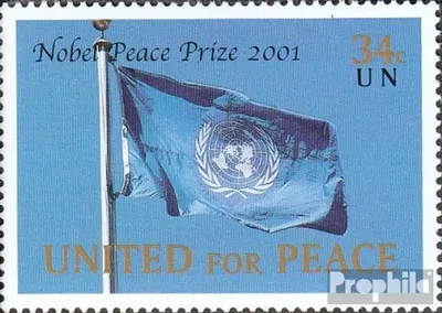 Produktbild von Briefmarken UNO - New York 2001 Mi 888 (kompl.Ausg.) gestempelt Friedensnobelpreis