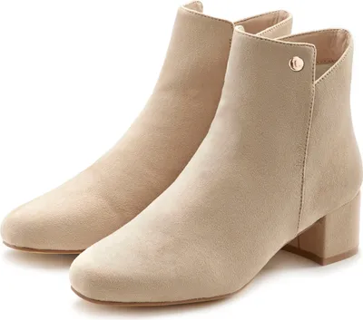 Produktbild von LASCANA Stiefelette Sommerstiefelette beige Größe 35