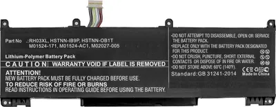 Produktbild von CoreParts MBXHP-BA0278, Akku, HP, HP ProBook 450 G8,ProBook 650 G8