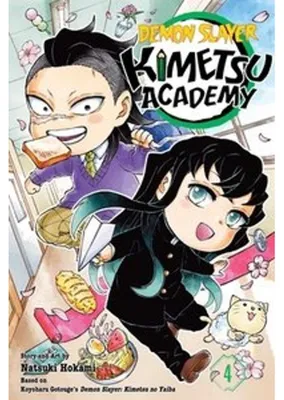 Obrázok produktu pre Demon Slayer