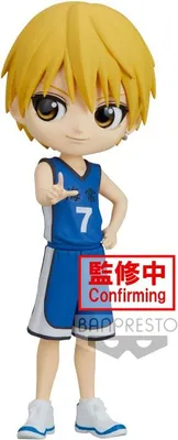 Produktbild von Banpresto 18588 - Kuroko's Basketball Q Posket - Ryota Kise Shintaro Midorima (a: Ryota Kise)