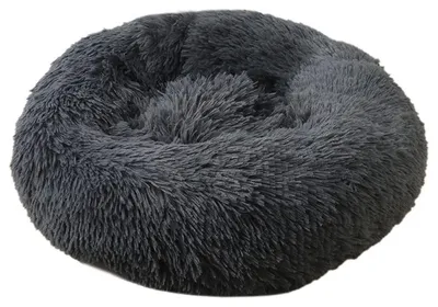 Image de Lit pour chien, lit pour chat, doux, rond, en peluche, 70 cm, gris foncé