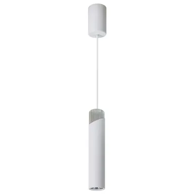 Image de Lampe suspendue à tube blanc-chrome Neo 1xGU10 8W Milagro